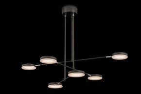 Светильник на штанге Maytoni Fad MOD070PL-L38B3K в Когалыме - kogalym.mebel24.online | фото 6