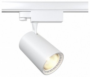 Светильник на штанге Maytoni Vuoro TR029-3-20W4K-W в Когалыме - kogalym.mebel24.online | фото 2