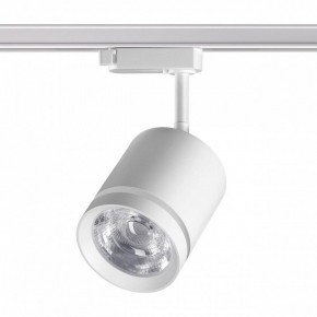 Светильник на штанге Novotech Arum 358802 в Когалыме - kogalym.mebel24.online | фото 3