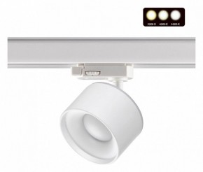 Светильник на штанге Novotech Giro 358976 в Когалыме - kogalym.mebel24.online | фото 2