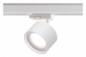 Светильник на штанге Novotech Giro 358976 в Когалыме - kogalym.mebel24.online | фото 4