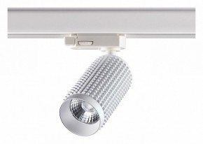Светильник на штанге Novotech Mais LED 358499 в Когалыме - kogalym.mebel24.online | фото 2