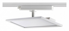 Светильник на штанге Novotech Volo 358894 в Когалыме - kogalym.mebel24.online | фото 3