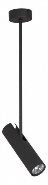 Светильник на штанге Nowodvorski Eye Super Black 6502 в Когалыме - kogalym.mebel24.online | фото