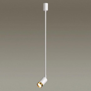 Светильник на штанге Odeon Light Ad Astrum 4350/1C в Когалыме - kogalym.mebel24.online | фото 3