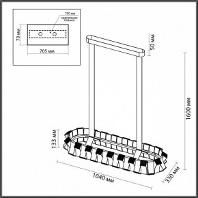 Светильник на штанге Odeon Light Asturo 4993/80LA в Когалыме - kogalym.mebel24.online | фото 6