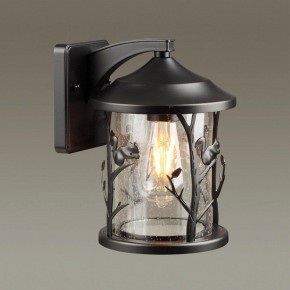 Светильник на штанге Odeon Light Cuita 4963/1W в Когалыме - kogalym.mebel24.online | фото 2