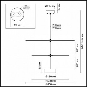 Светильник на штанге Odeon Light Felt 7035/20CA в Когалыме - kogalym.mebel24.online | фото 4