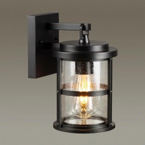 Светильник на штанге Odeon Light Magus 4964/1W в Когалыме - kogalym.mebel24.online | фото 2