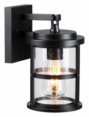 Светильник на штанге Odeon Light Magus 4964/1W в Когалыме - kogalym.mebel24.online | фото 3