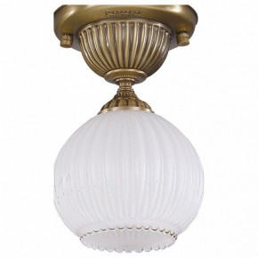 Светильник на штанге Reccagni Angelo 9250 PL 9250/1 в Когалыме - kogalym.mebel24.online | фото 2
