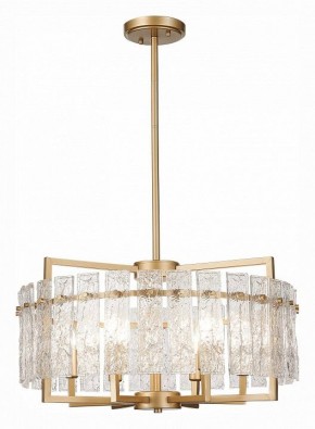 Светильник на штанге ST-Luce Mira SL1632.203.06 в Когалыме - kogalym.mebel24.online | фото 2