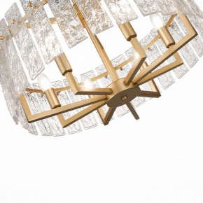 Светильник на штанге ST-Luce Mira SL1632.203.06 в Когалыме - kogalym.mebel24.online | фото 6