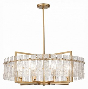 Светильник на штанге ST-Luce Mira SL1632.203.08 в Когалыме - kogalym.mebel24.online | фото 2