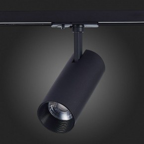 Светильник на штанге ST-Luce Mono ST350.436.20.36 в Когалыме - kogalym.mebel24.online | фото 3