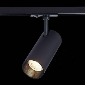 Светильник на штанге ST-Luce Mono ST350.436.20.36 в Когалыме - kogalym.mebel24.online | фото 4