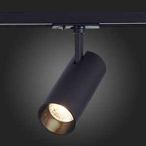 Светильник на штанге ST-Luce Mono ST350.436.20.36 в Когалыме - kogalym.mebel24.online | фото 7