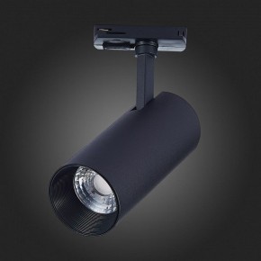 Светильник на штанге ST-Luce Mono ST350.436.20.36 в Когалыме - kogalym.mebel24.online | фото 9