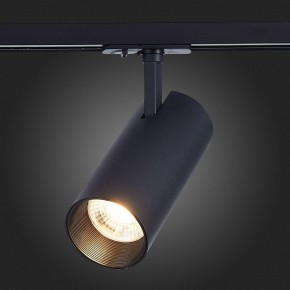 Светильник на штанге ST-Luce Mono ST350.436.30.36 в Когалыме - kogalym.mebel24.online | фото