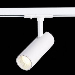 Светильник на штанге ST-Luce Mono ST350.536.10.36 в Когалыме - kogalym.mebel24.online | фото 4