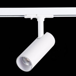 Светильник на штанге ST-Luce Mono ST350.536.10.36 в Когалыме - kogalym.mebel24.online | фото 5