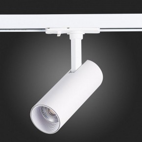 Светильник на штанге ST-Luce Mono ST350.536.10.36 в Когалыме - kogalym.mebel24.online | фото 7