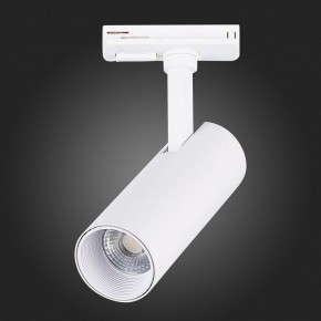 Светильник на штанге ST-Luce Mono ST350.536.10.36 в Когалыме - kogalym.mebel24.online | фото 8