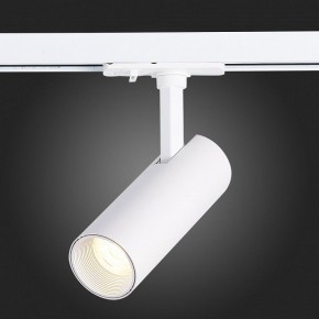 Светильник на штанге ST-Luce Mono ST350.536.10.36 в Когалыме - kogalym.mebel24.online | фото 9