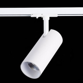 Светильник на штанге ST-Luce Mono ST350.536.20.36 в Когалыме - kogalym.mebel24.online | фото 5