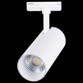 Светильник на штанге ST-Luce Mono ST350.536.20.36 в Когалыме - kogalym.mebel24.online | фото 6