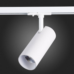 Светильник на штанге ST-Luce Mono ST350.536.20.36 в Когалыме - kogalym.mebel24.online | фото 8