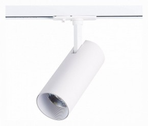 Светильник на штанге ST-Luce Mono ST350.546.15.36 в Когалыме - kogalym.mebel24.online | фото 3