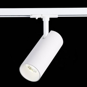 Светильник на штанге ST-Luce Mono ST350.546.15.36 в Когалыме - kogalym.mebel24.online | фото 4