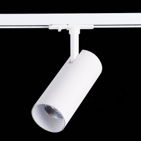 Светильник на штанге ST-Luce Mono ST350.546.15.36 в Когалыме - kogalym.mebel24.online | фото 5
