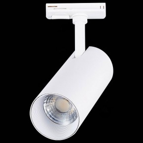 Светильник на штанге ST-Luce Mono ST350.546.15.36 в Когалыме - kogalym.mebel24.online | фото 6