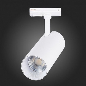 Светильник на штанге ST-Luce Mono ST350.546.15.36 в Когалыме - kogalym.mebel24.online | фото 7