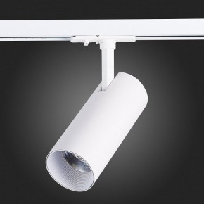 Светильник на штанге ST-Luce Mono ST350.546.15.36 в Когалыме - kogalym.mebel24.online | фото 8