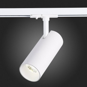 Светильник на штанге ST-Luce Mono ST350.546.15.36 в Когалыме - kogalym.mebel24.online | фото 9