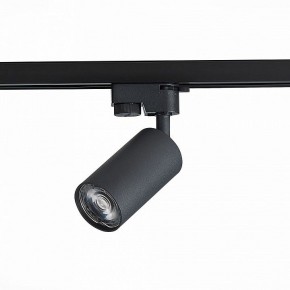 Светильник на штанге ST-Luce Solt ST300.406.01 в Когалыме - kogalym.mebel24.online | фото 2