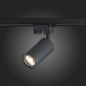 Светильник на штанге ST-Luce Solt ST300.406.01 в Когалыме - kogalym.mebel24.online | фото 3