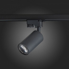 Светильник на штанге ST-Luce Solt ST300.406.01 в Когалыме - kogalym.mebel24.online | фото 4