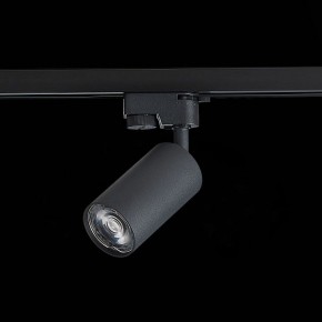 Светильник на штанге ST-Luce Solt ST300.406.01 в Когалыме - kogalym.mebel24.online | фото 5