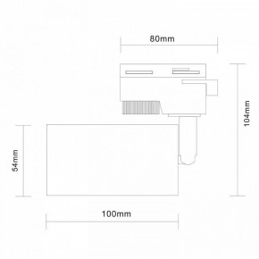 Светильник на штанге ST-Luce Solt ST300.506.01 в Когалыме - kogalym.mebel24.online | фото 7