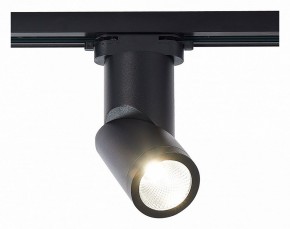 Светильник на штанге ST-Luce ST650 ST650.436.10 в Когалыме - kogalym.mebel24.online | фото 2