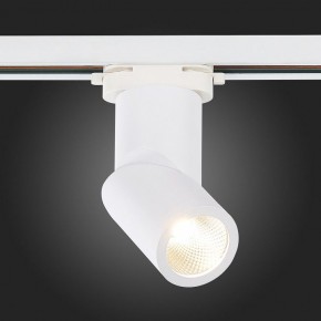 Светильник на штанге ST-Luce ST650 ST650.536.10 в Когалыме - kogalym.mebel24.online | фото 4