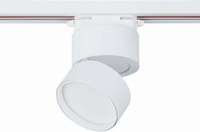 Светильник на штанге ST-Luce ST651 ST651.536.09 в Когалыме - kogalym.mebel24.online | фото 3