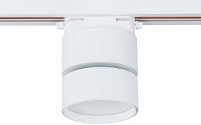 Светильник на штанге ST-Luce ST651 ST651.536.09 в Когалыме - kogalym.mebel24.online | фото 4