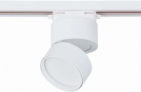 Светильник на штанге ST-Luce ST651 ST651.546.09 в Когалыме - kogalym.mebel24.online | фото 3