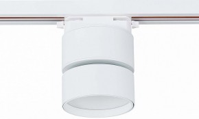 Светильник на штанге ST-Luce ST651 ST651.546.09 в Когалыме - kogalym.mebel24.online | фото 4