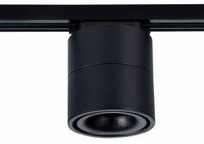 Светильник на штанге ST-Luce ST652 ST652.446.12 в Когалыме - kogalym.mebel24.online | фото 2